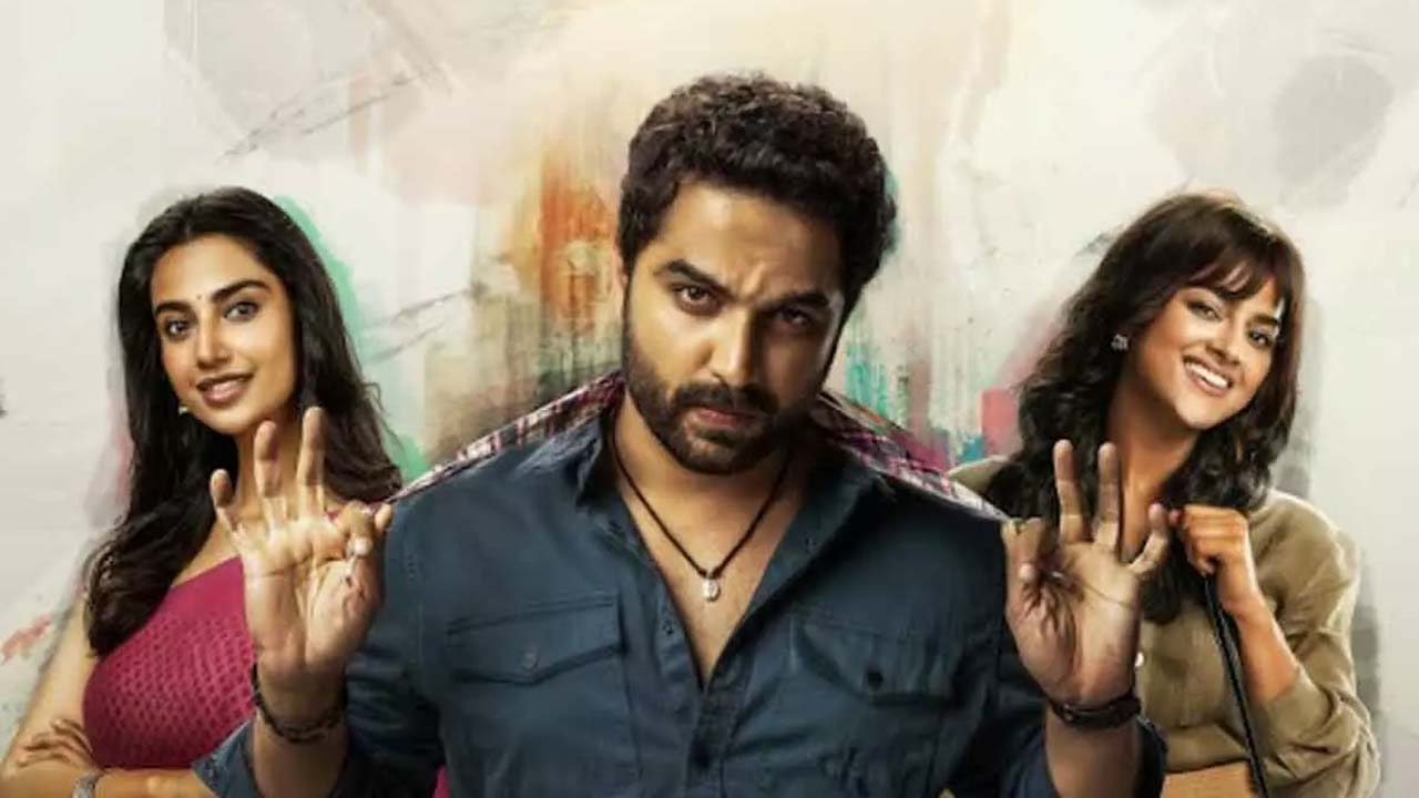 Mechanic Rocky Movie 2024 Hdhub4u