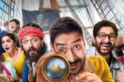 Dhamaal 4 Movie 2026 hdhub4u