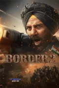 Border 2 Movie 2026 hdhub4u