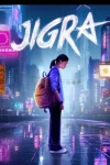 Jigra (2024) Movie Filmyzilla Hdhub4u